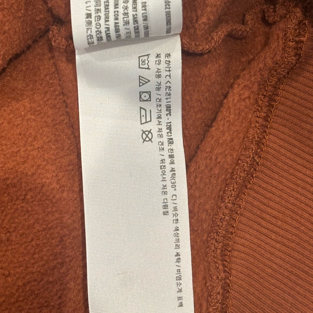 Hollister Sunshine On My Mind Sweatshirt XS BohoY2K Hippie Sun Retro Brown Indie - Picture 10 of 13